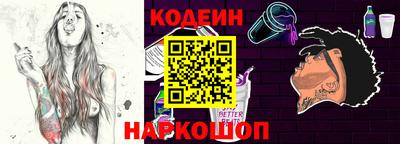 mdpv Балашиха