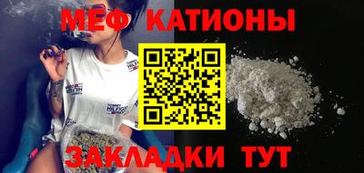 mdpv Балашиха