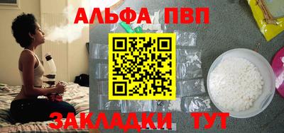 метадон Бузулук
