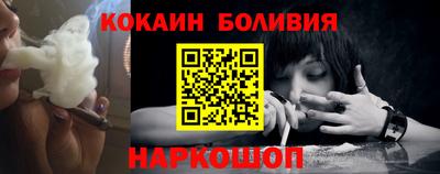 mdpv Балашиха