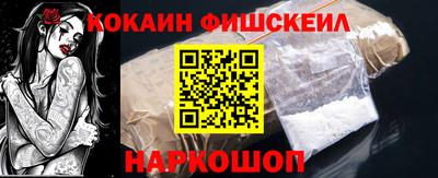дурь Балаково