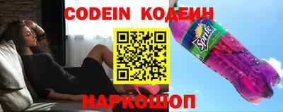 mdpv Балашиха