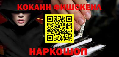 дурь Балаково