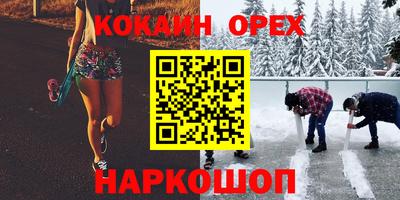 mdpv Балашиха
