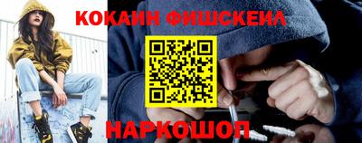 дурь Балаково