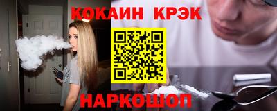 mdpv Балашиха