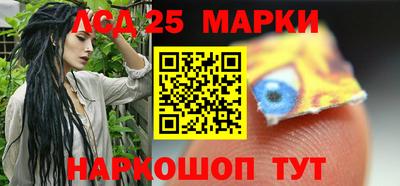 дурь Балаково