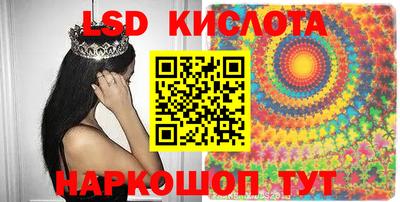героин Балахна