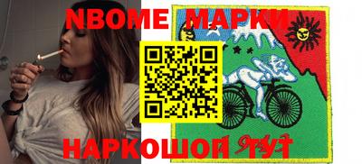 mdpv Балашиха