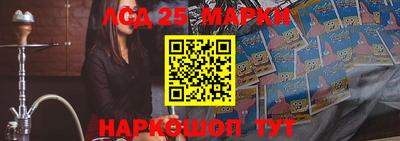 героин Балахна