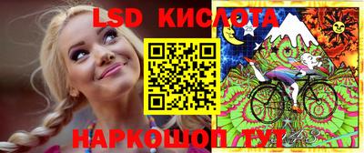 mdpv Балашиха
