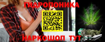mdpv Балашиха