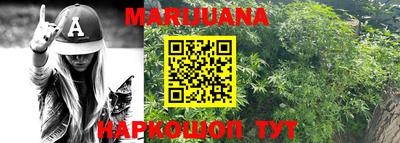 mdpv Балашиха