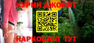 дурь Балаково