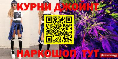 mdpv Балашиха