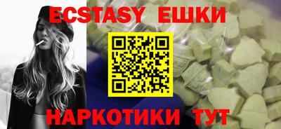 mdpv Балашиха