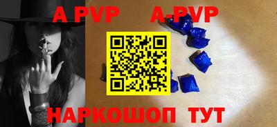 mdpv Балашиха
