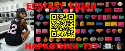 mdpv Балашиха