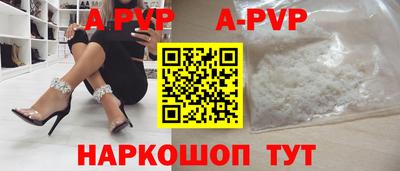 mdpv Балашиха