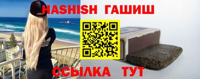 mdpv Балашиха