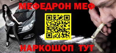 mdpv Балашиха