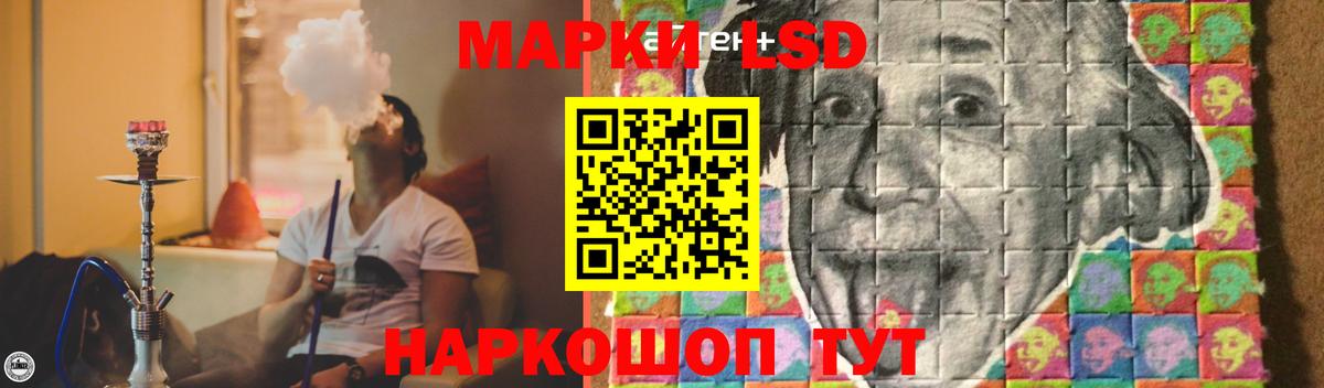 Лсд 25 экстази  LSD-25 экстази ecstasy  kraken зеркало  Вход с VPN  Лсд 25 экстази ecstasy  Губаха 